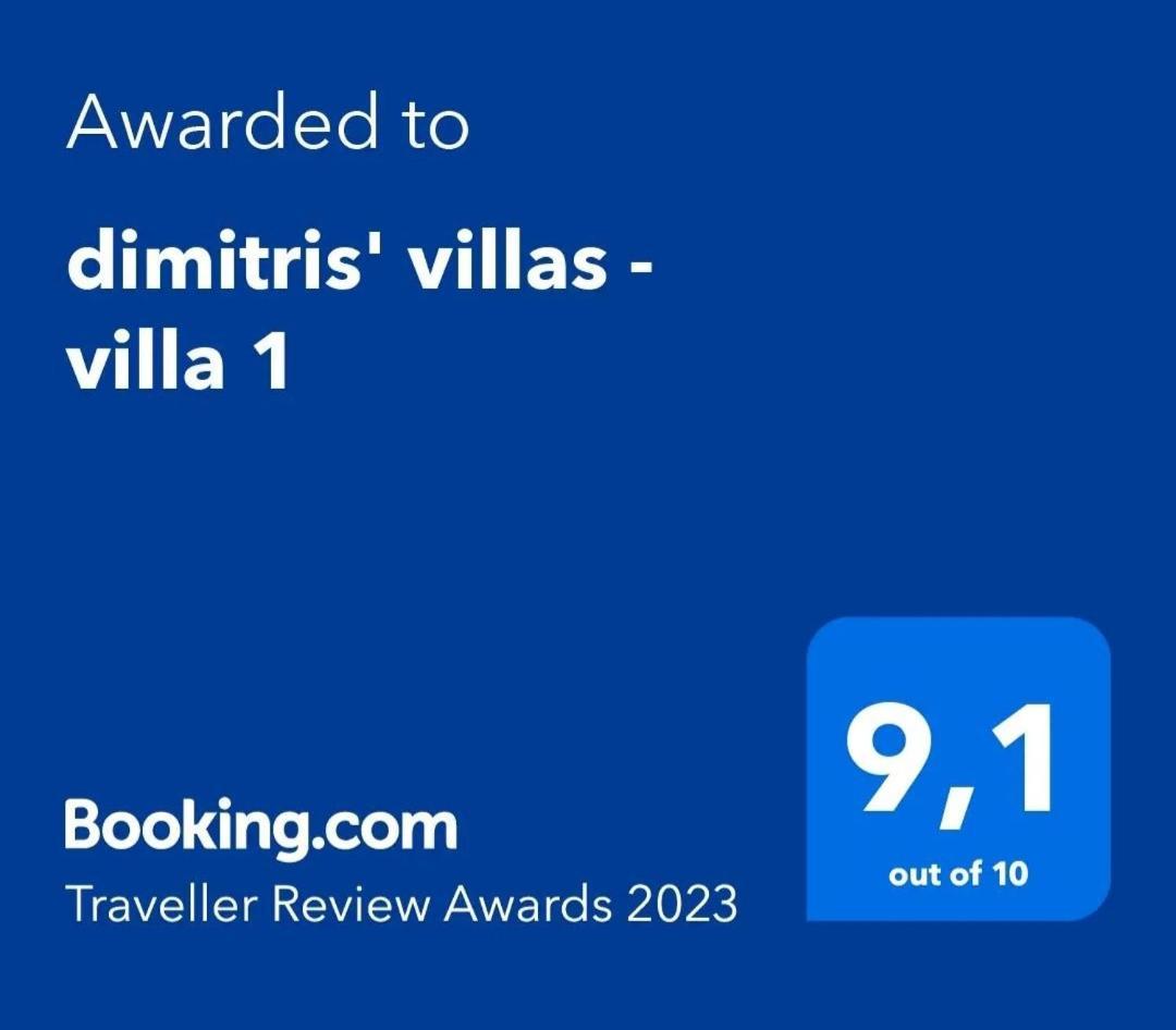 Dimitris' Villas - Villa 1 Ormos Panagias Eksteriør billede